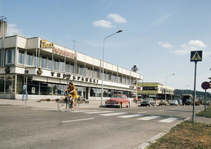 Kuusankosken keskustaa kesällä 1973.